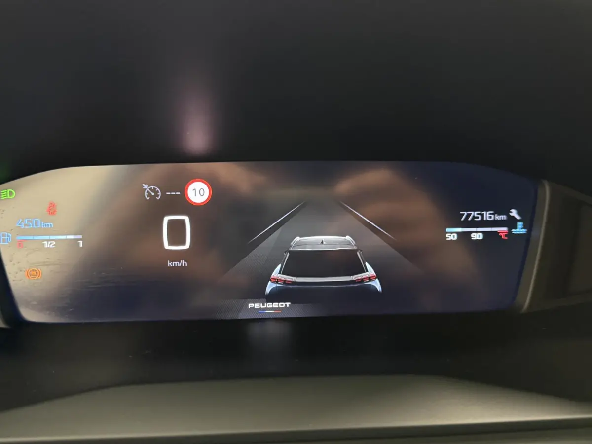 1.2 Puretech Allure 100pk Navigatie Camera Apple Carplay Android Auto Parkeersensoren Cruise Control Stoelverwarming Climate Control Lichtmetalen velgen