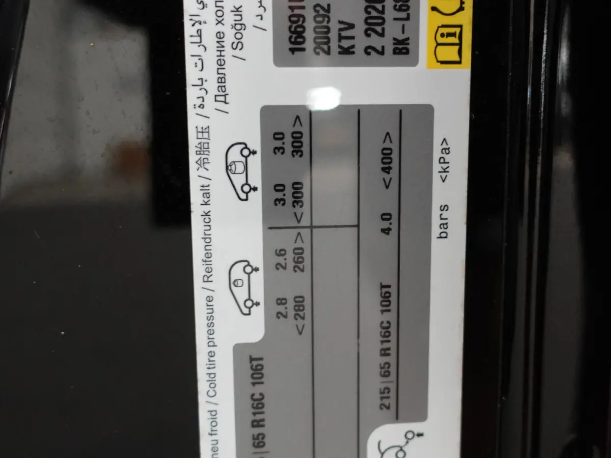 L3H1 75 kWh 9-persoons PERSONENBUS Airco Navi PDCA Sidebars
