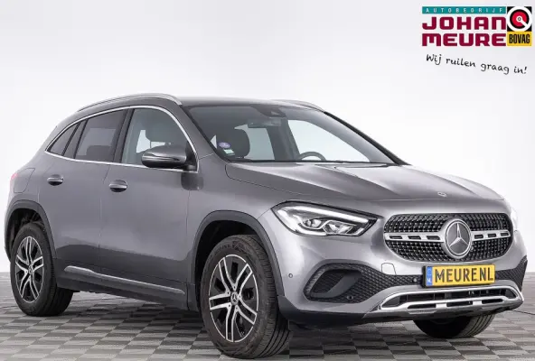 250 e Business Line | Full LED | Half LEDER | NAVI | PHEV