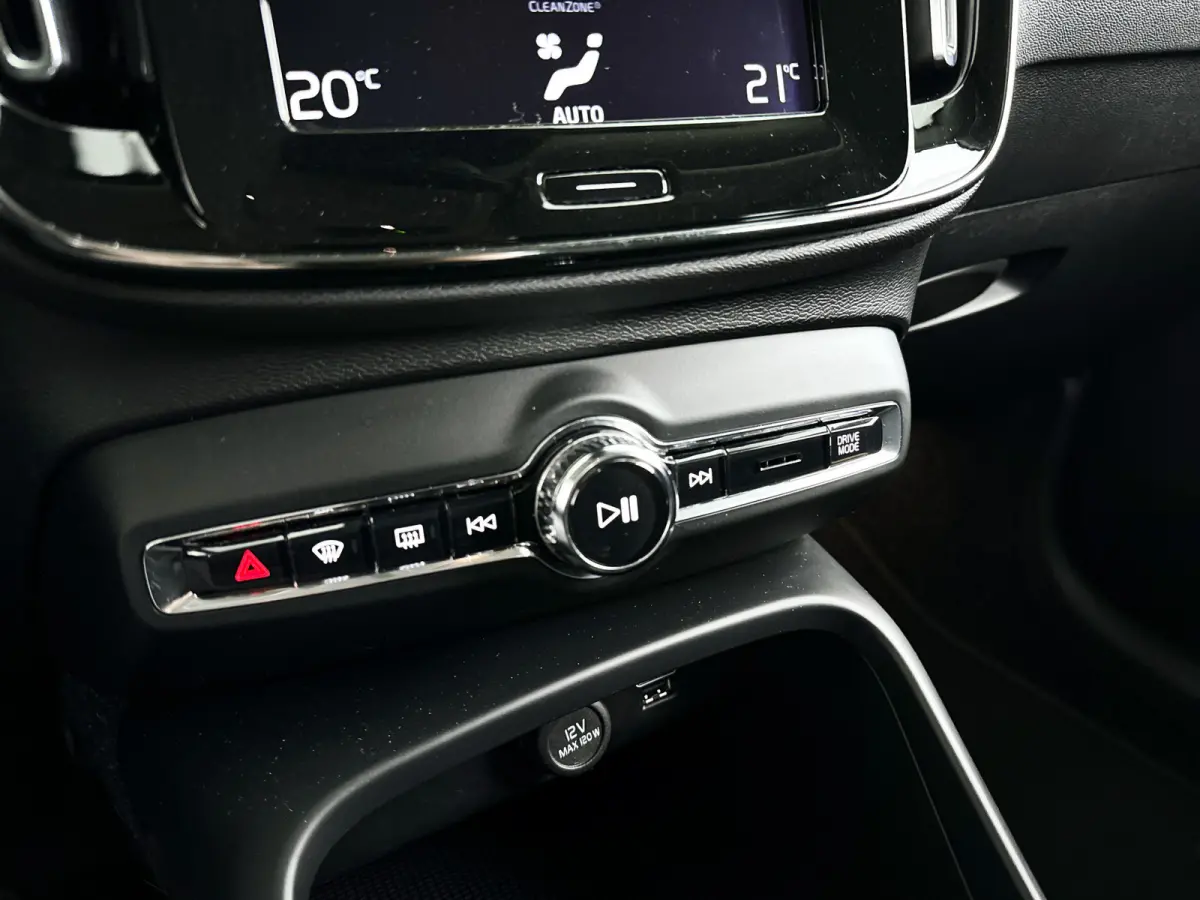 T2 Business Pro | Cruise control | Navigatie