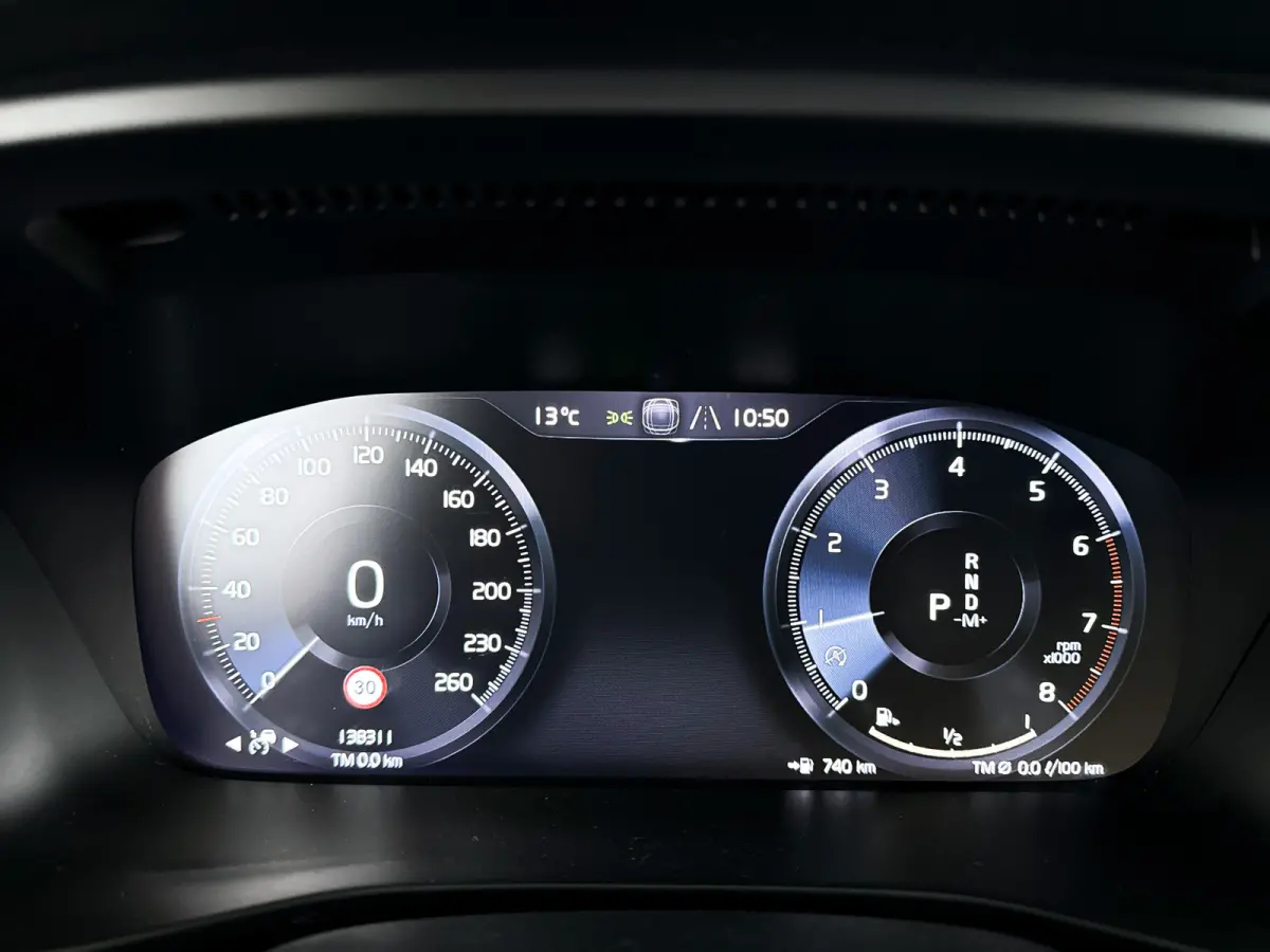 T2 Business Pro | Cruise control | Navigatie
