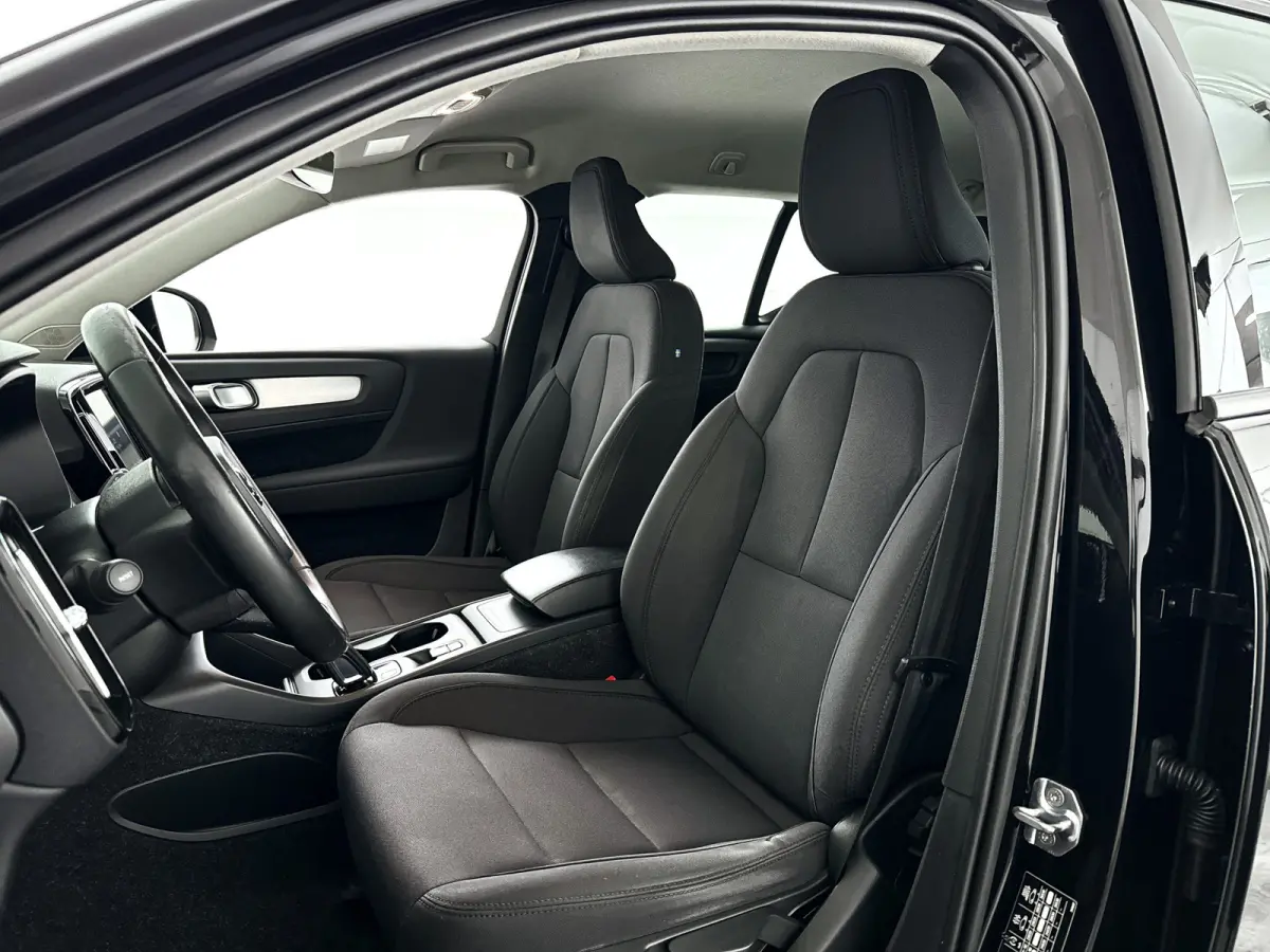 T2 Business Pro | Cruise control | Navigatie