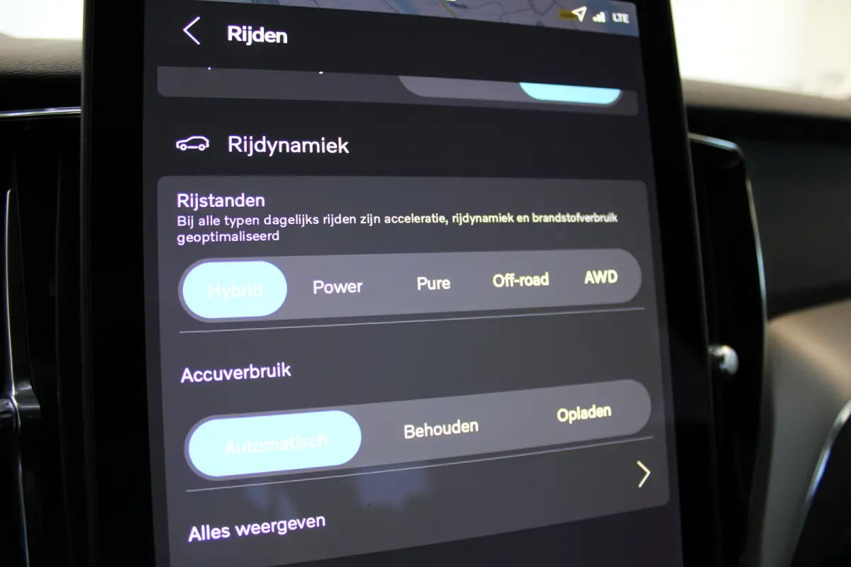 T8 455PK Plus Black Edition | 360° | 21" | Getint Glas | Head Up Display | HK Audio | Full LED