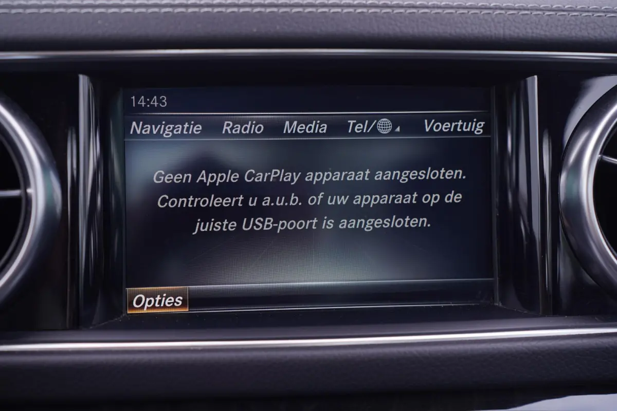 500 Harman Kardon Memory Apple Carplay