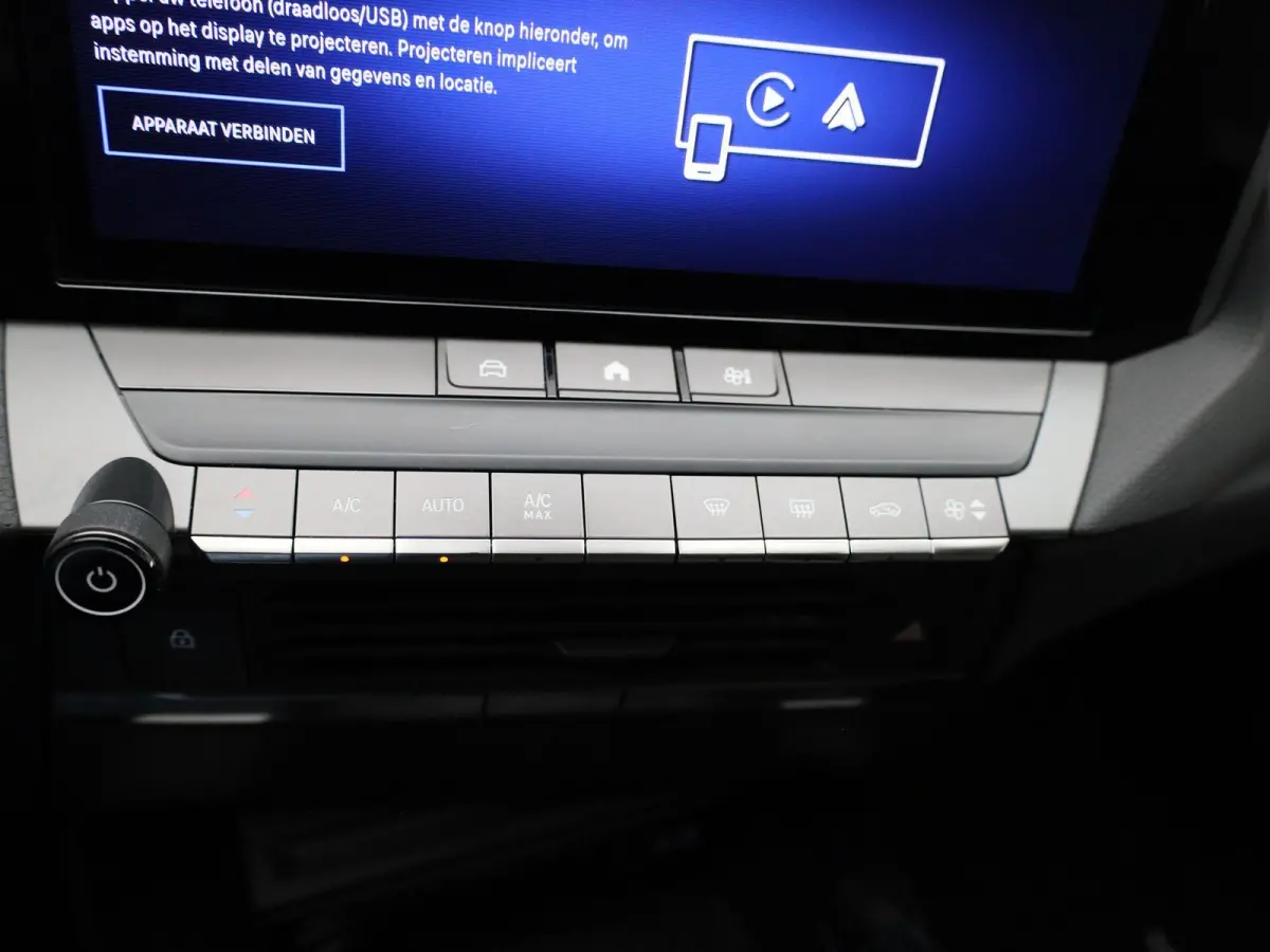 1.2 Turbo | APPLE CARPLAY | ANDROID AUTO | PARKEERSENSOREN | LED VERLICHTING | DIGITAL COCKPIT | RIJSTROOKHULP | COMFORT STOELEN | CRUISE CONTROL | LICHTMETALEN VELGEN |