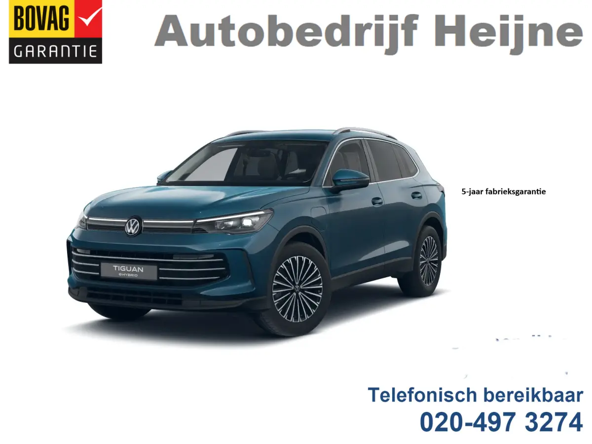 1.5 204PK eHybrid ELEGANCE *** IQ.LIGHT/TREKHAAK/NAVI/HARMAN-KARDON  ***