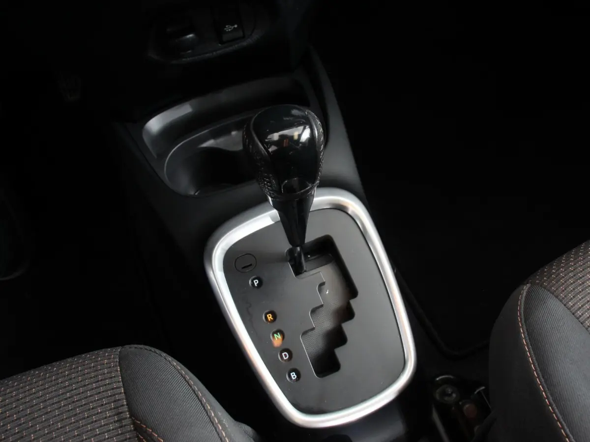 1.5 Automaat Hybrid Active Camera Climate Control Cruise Control Navigatie Bluetooth 29339 km!
