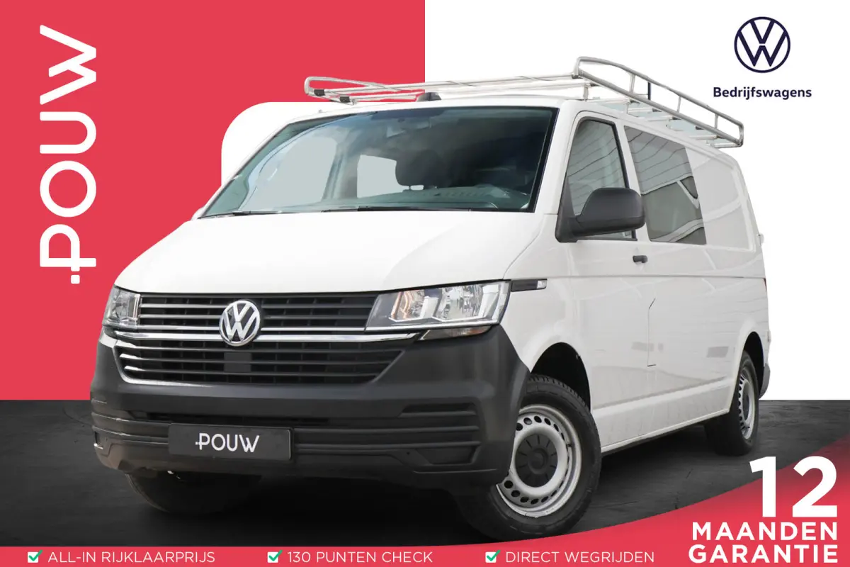 2.0 TDI 110pk L2H1 30 DC Comfortline | Navigatie | App Connect | Trekhaak | Cruise Control | DAB+ | Imperiaal