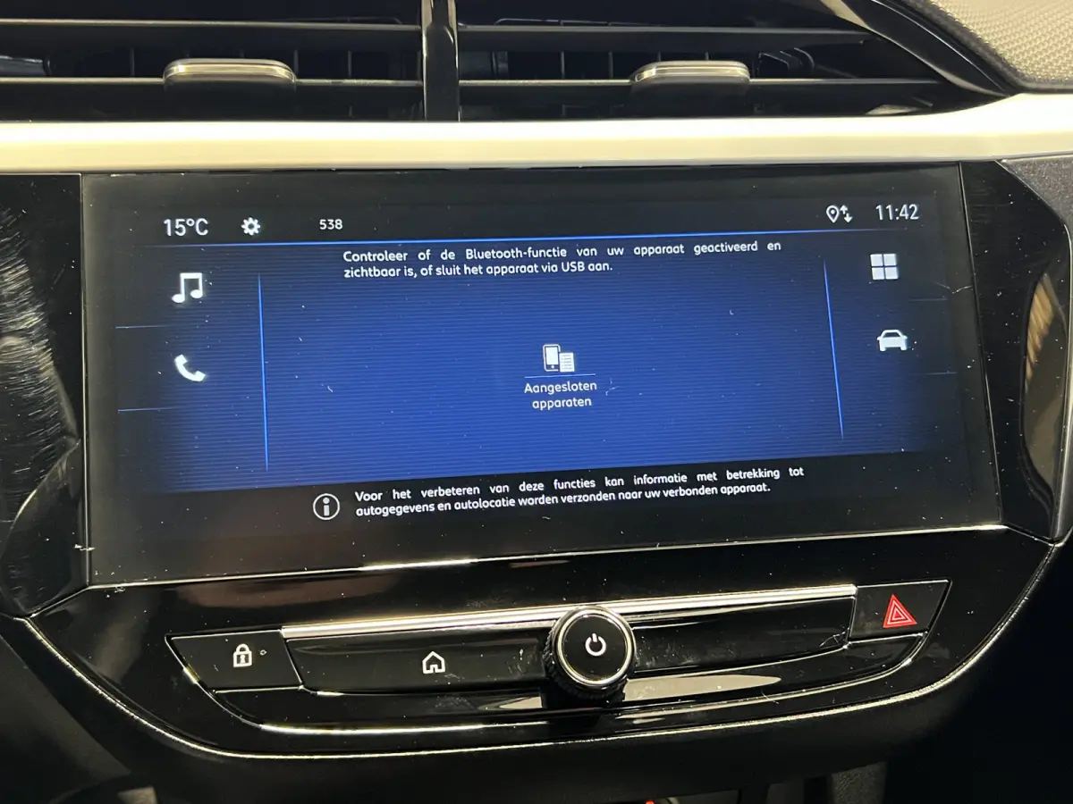 1.2 Turbo GS-line | Android/Apple Carplay | Lichtmetalen Velgen 16" | PDC Voor en Achter | Cruise Control | DAB | Airco |