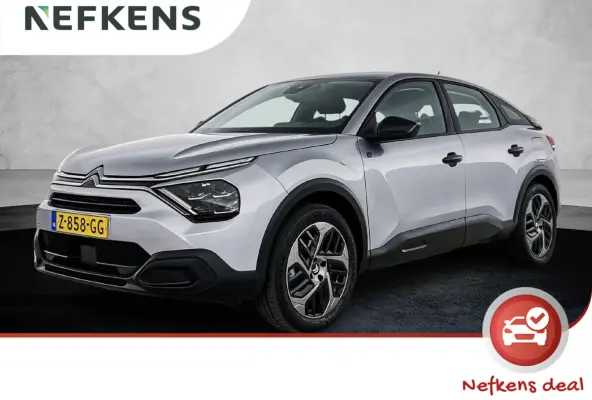 You 50 kWh 136pk Automaat | Apple Carplay/Android Auto | Climate Control | Cruise Control | Camera | FASE 3 | 16"LMV | Parkeersensoren | Warmtepomp |