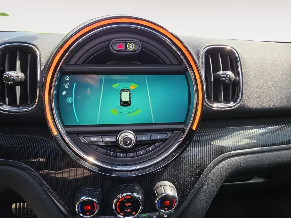 1.5 Cooper ALL4 Chili Automaat | Harmon Kardon audio | Navigatie  | Schuif/kantel dak | Parkeersensoren v + a | Head up display