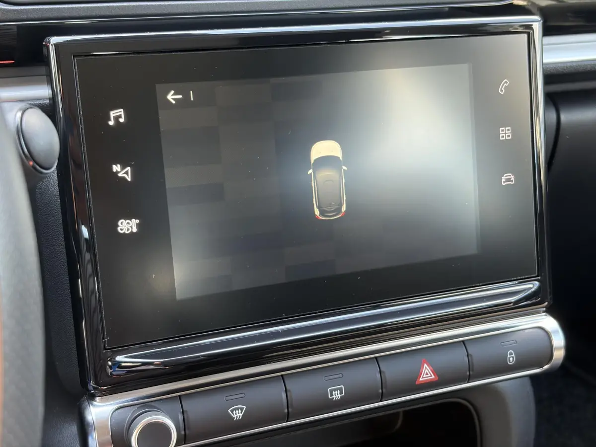 1.2 PureTech S&S Feel Apple Carplay/Android,Trekhaak,Pdc,Navi,Clima,Cruise,Dealer Onderhouden,Rijstrooksensor,Apk tot 06-2027