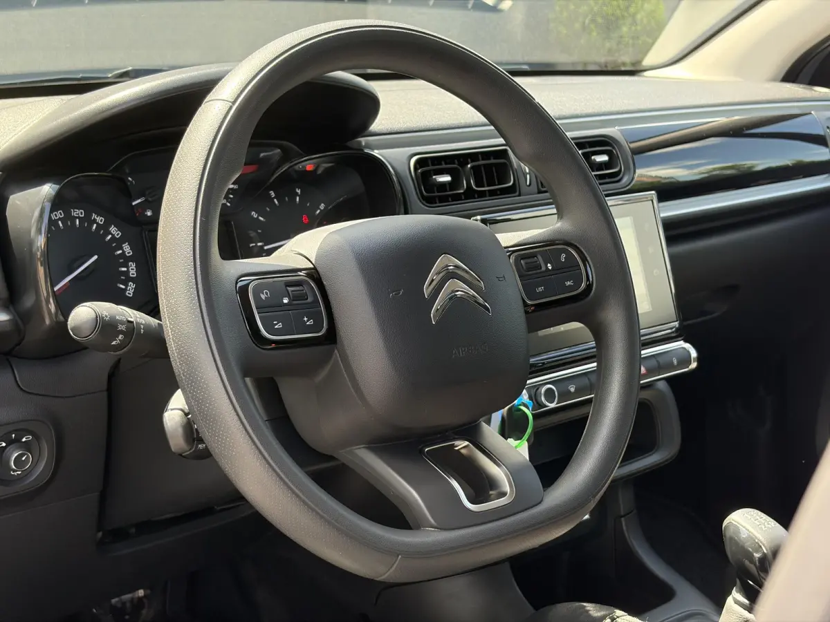 1.2 PureTech S&S Feel Apple Carplay/Android,Trekhaak,Pdc,Navi,Clima,Cruise,Dealer Onderhouden,Rijstrooksensor,Apk tot 06-2027