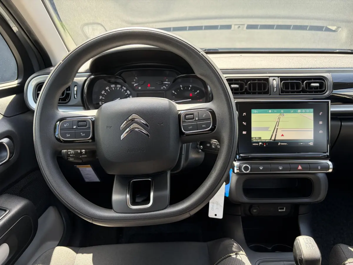 1.2 PureTech S&S Feel Apple Carplay/Android,Trekhaak,Pdc,Navi,Clima,Cruise,Dealer Onderhouden,Rijstrooksensor,Apk tot 06-2027