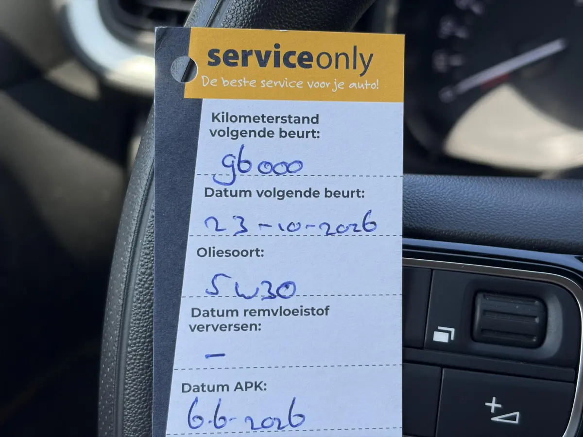 1.2 PureTech S&S Feel Apple Carplay/Android,Trekhaak,Pdc,Navi,Clima,Cruise,Dealer Onderhouden,Rijstrooksensor,Apk tot 06-2027