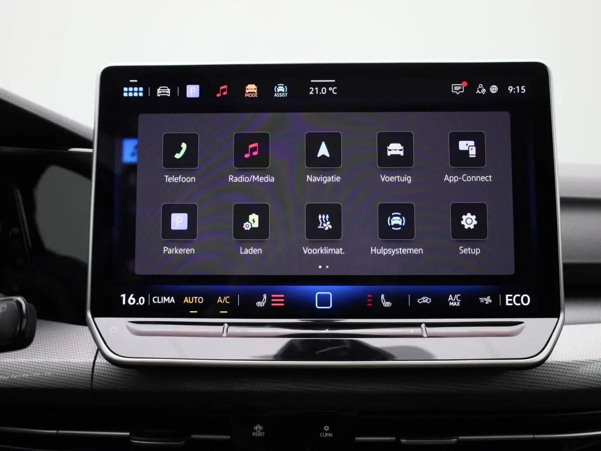 1.5 eHybrid Style Edition 204 PK| | SoH 100% | Panoramadak | Trekhaak Elektrisch | LED Matrix | Stoelverwarming | Stuurwielverwarming | ArtVelours Bekleding | Bestuurderstoel Met Geheugen
