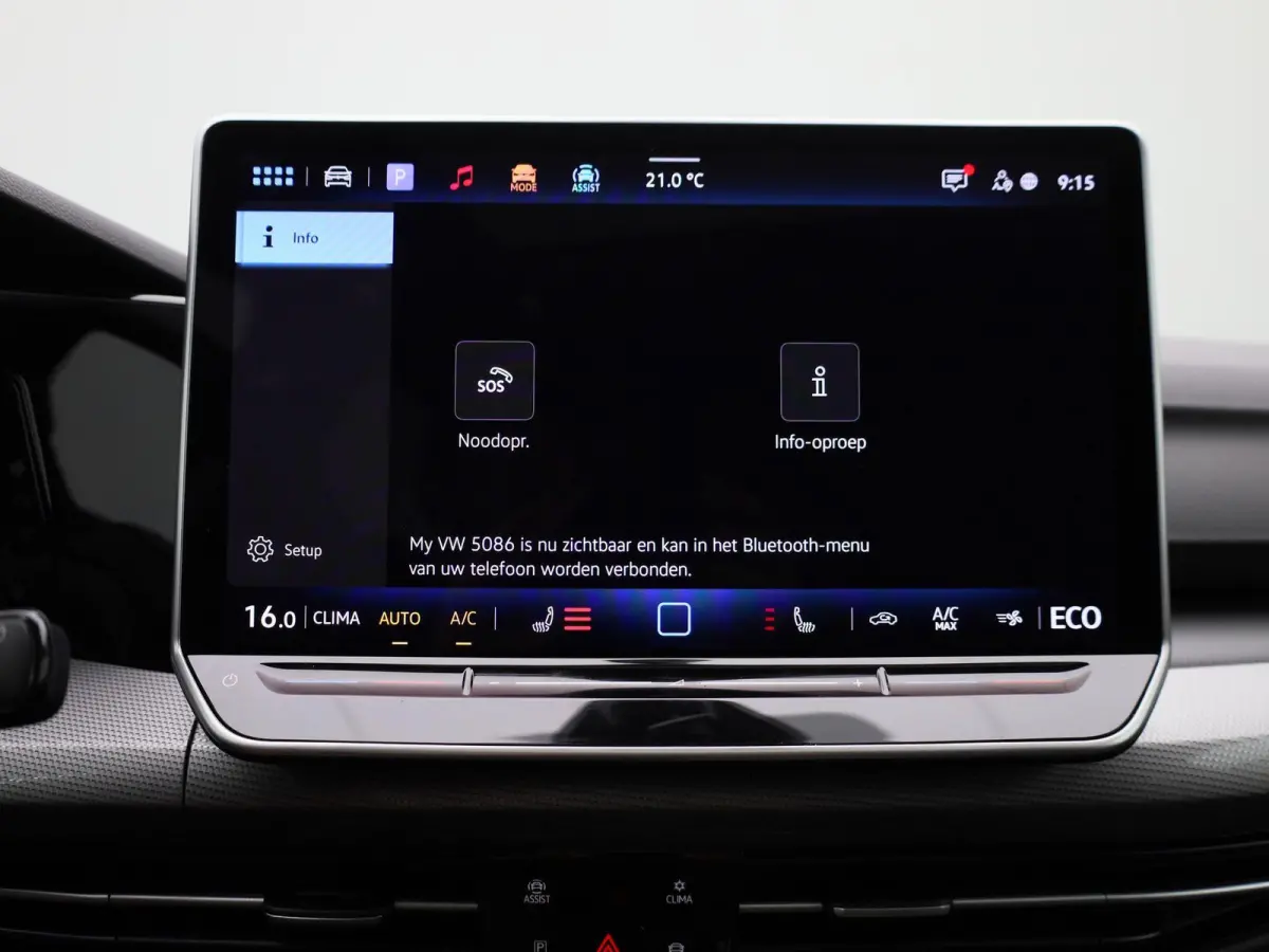 1.5 eHybrid Style Edition 204 PK| | SoH 100% | Panoramadak | Trekhaak Elektrisch | LED Matrix | Stoelverwarming | Stuurwielverwarming | ArtVelours Bekleding | Bestuurderstoel Met Geheugen