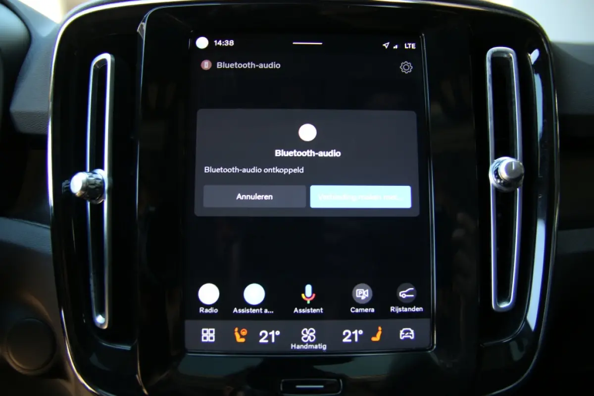 Recharge Ultimate 69 kWh