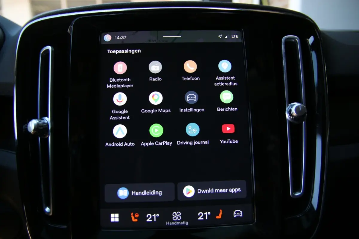 Recharge Ultimate 69 kWh