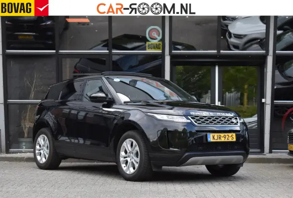 1.5 P300e AWD Autobiography Lane Pano Camera
