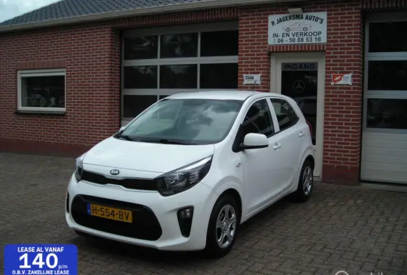 1.0 MPi DynamicLine