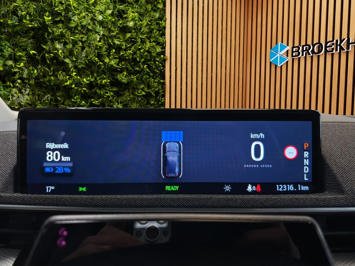 Standard RWD 75 kWh | SOH 90% | Pano | Adapt. Cruise | Blis | B&O | Apple Carplay | 19''