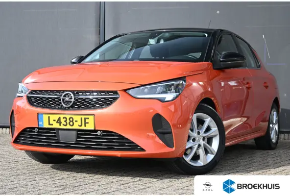 1.2 Elegance | Afn. Trekhaak | Navigatie | Dealeronderhouden | Achteruitrijcamera | Climate Control | Cruise Control | !!