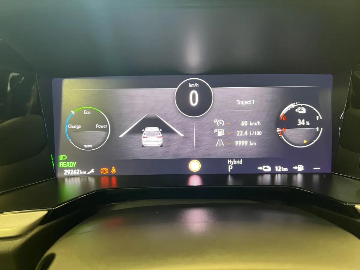 1.6 Turbo Plug-In Hybrid 4x4 GSe / 300PK / Alcantara /