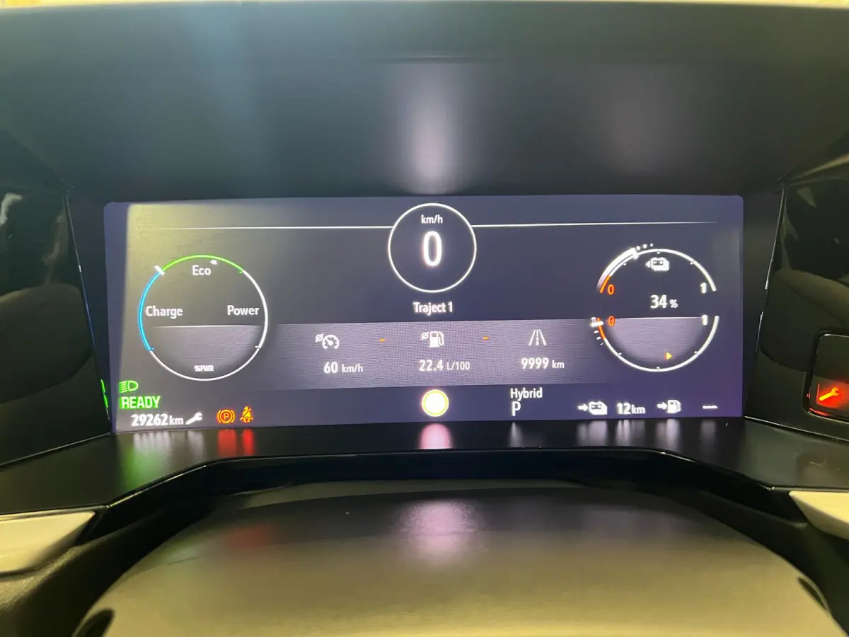 1.6 Turbo Plug-In Hybrid 4x4 GSe / 300PK / Alcantara /
