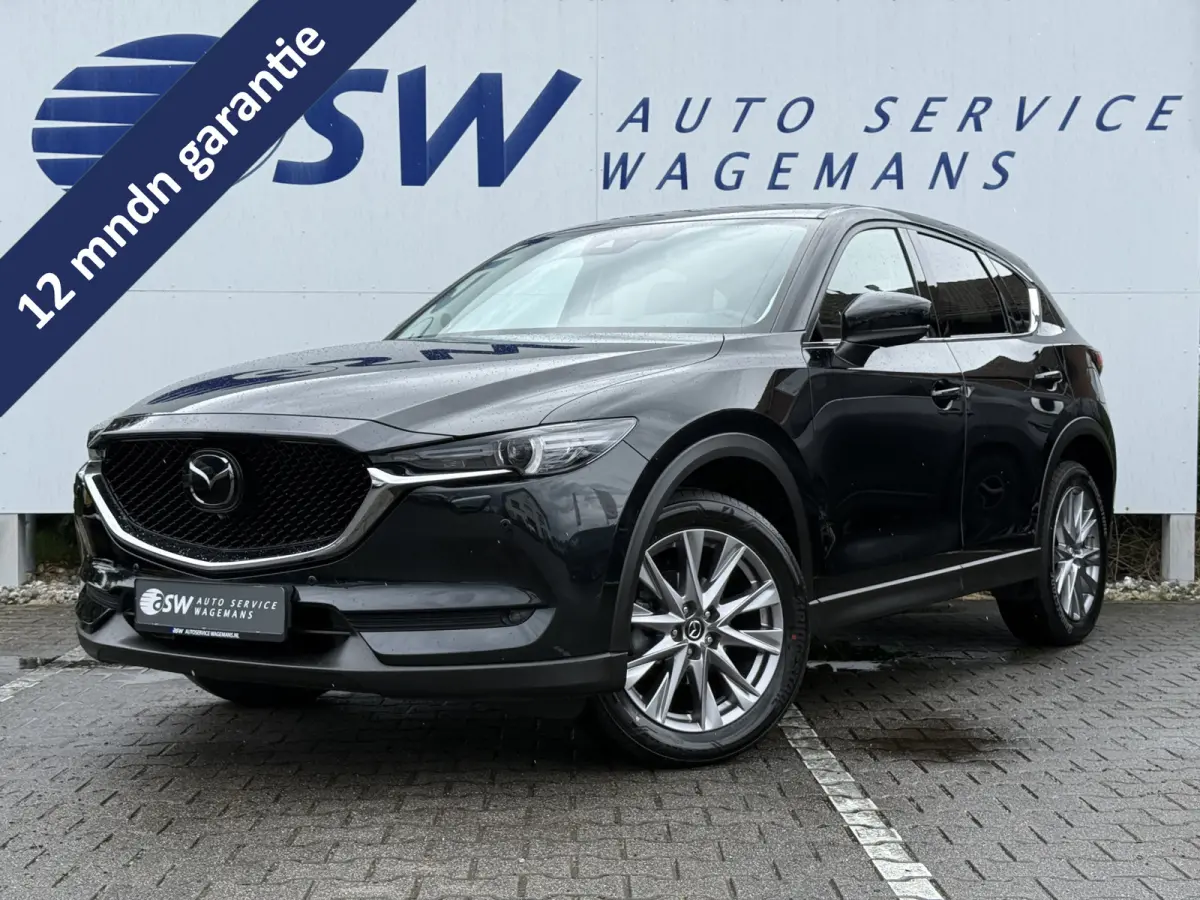 2.5 AWD SkyActiv-G 194 Sportive | ACC | BOSE | 360* Camera | CarPlay | 19 inch
