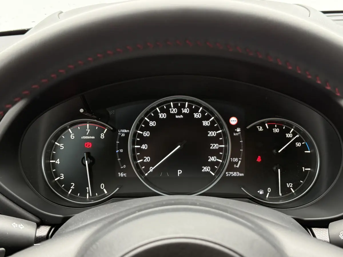 2.5 AWD SkyActiv-G 194 Sportive | ACC | BOSE | 360* Camera | CarPlay | 19 inch