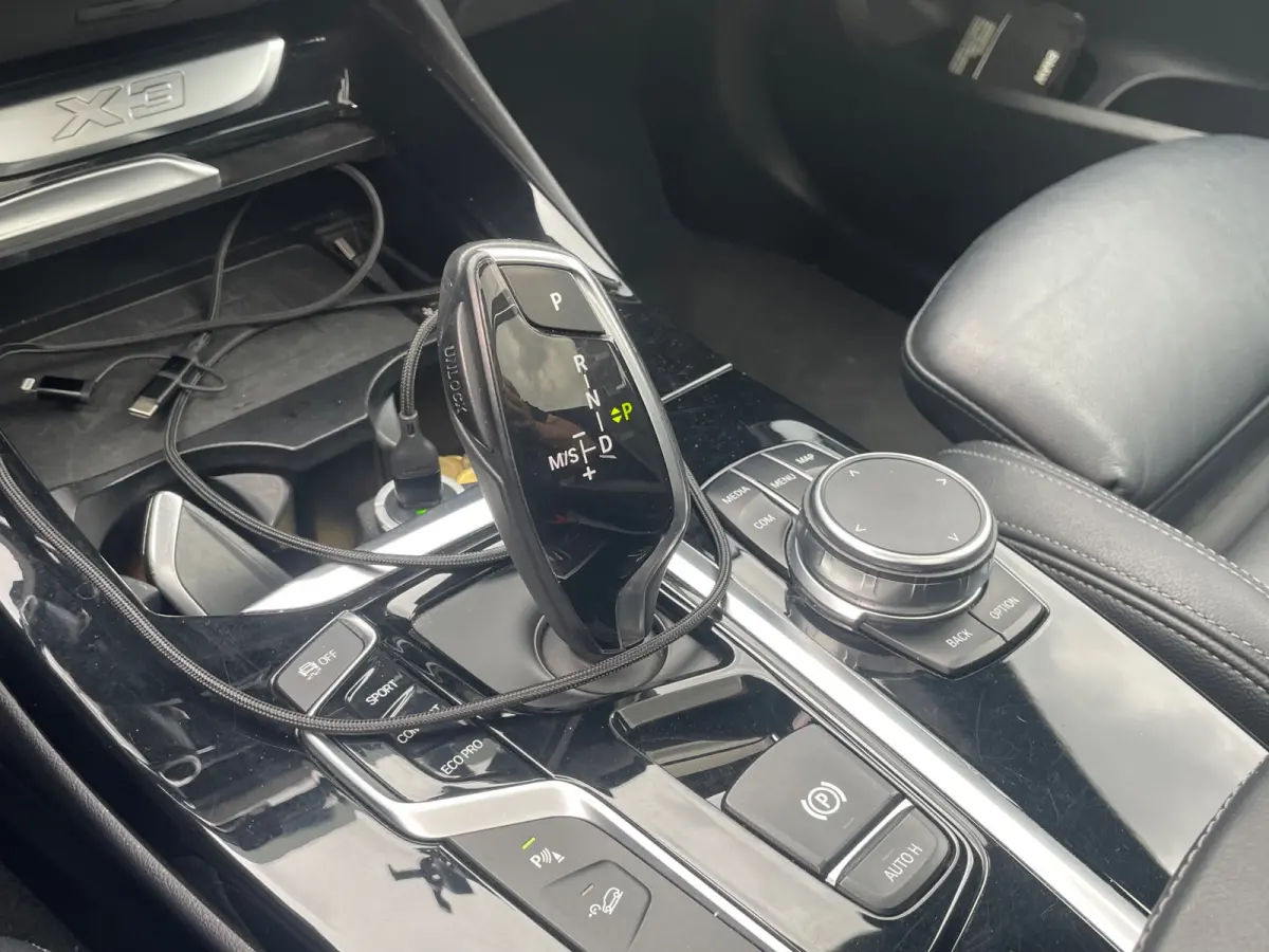 XDrive20i High Executive Automaat Panorama