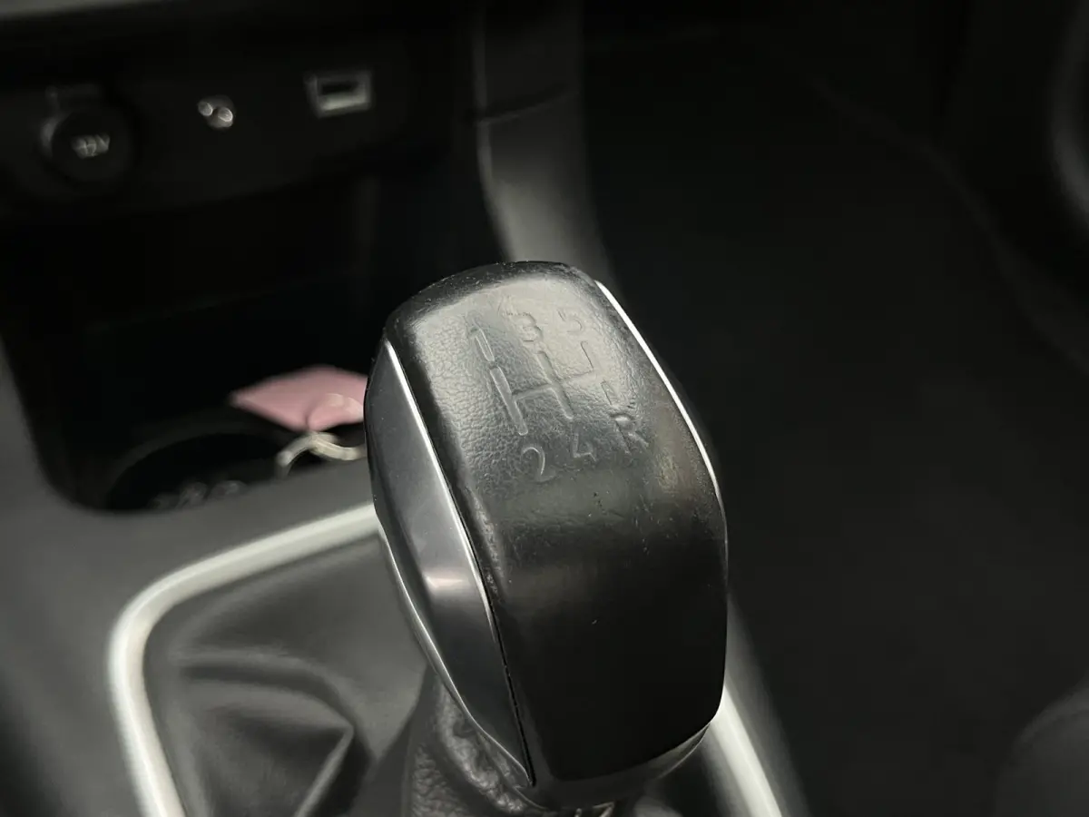 PureTech 110 S&S Shine | Trekhaak afneembaar | Panoramadak | Keyless | Carplay | Parkeersensoren voor + achter |  Cruise Control | Climate Control | Achteruitrijcamera | Dodehoekdetectie | D