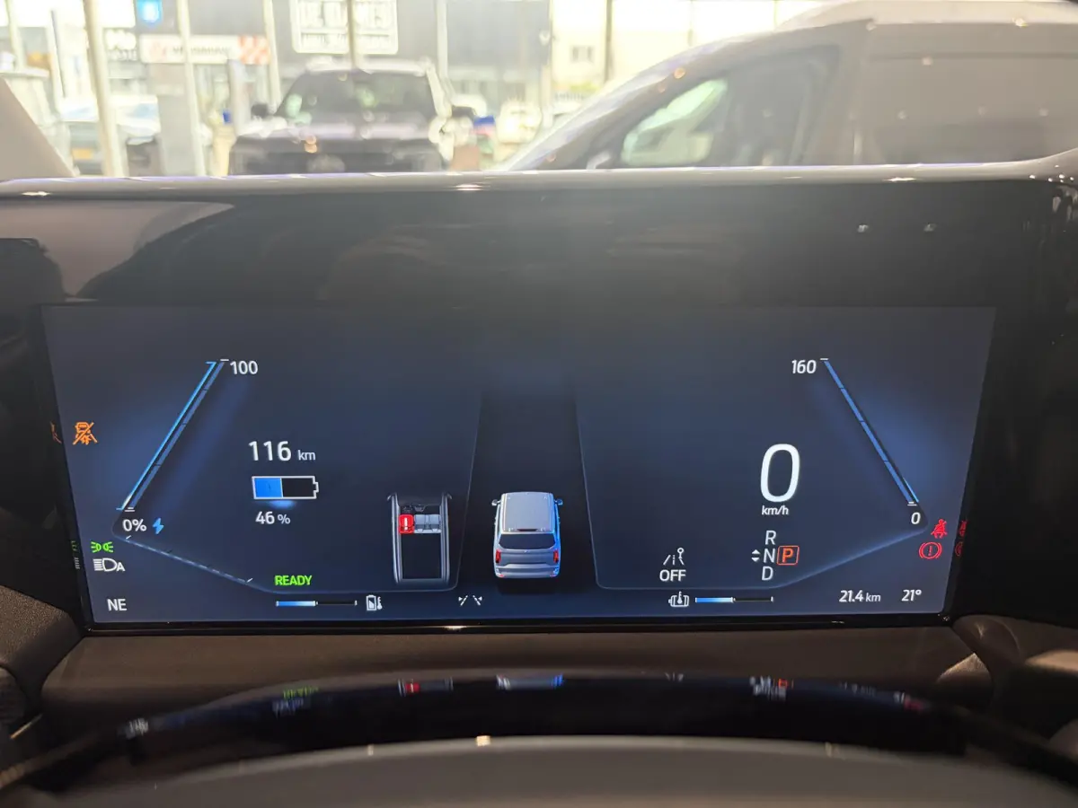 340 L2H1 Limited 71 kWh | Te Bestellen | NAVI | CARPLAY | 17 INCH LMV | 360 CAMERA | TREKHAAKVOORBEREIDING |