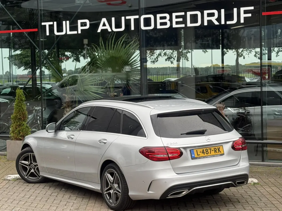 200 Business Solution AMG 2020 Pano