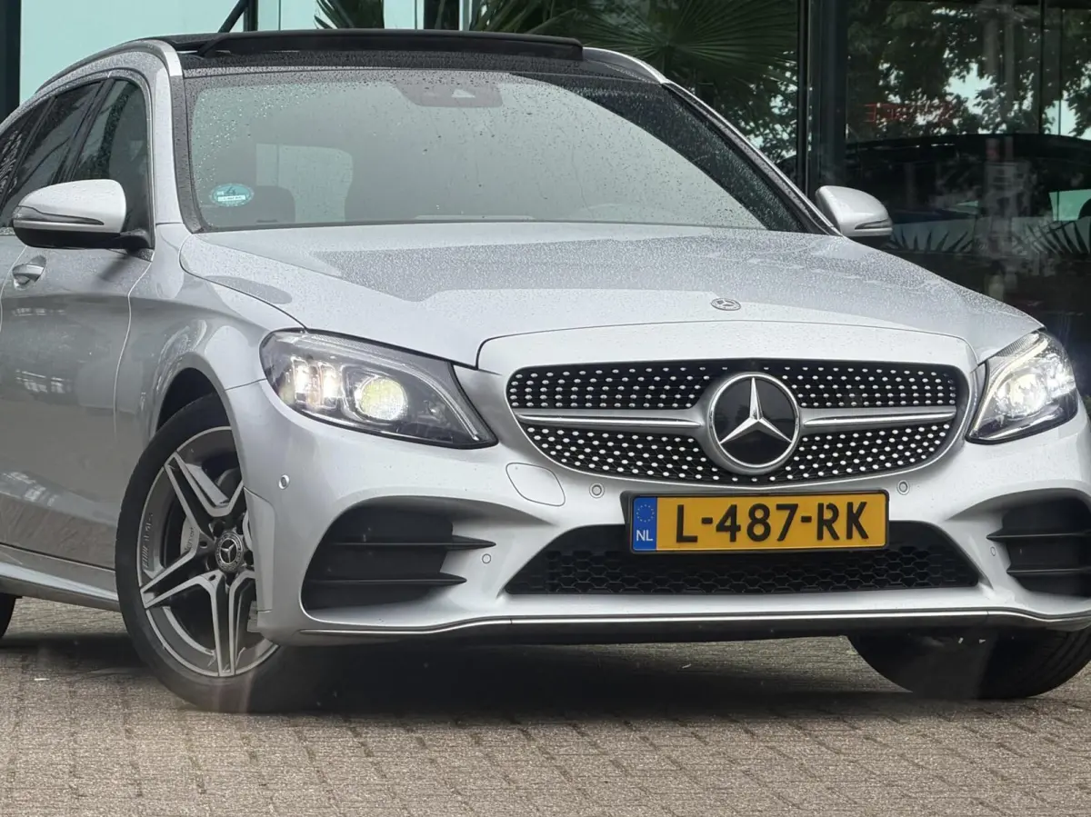 200 Business Solution AMG 2020 Pano