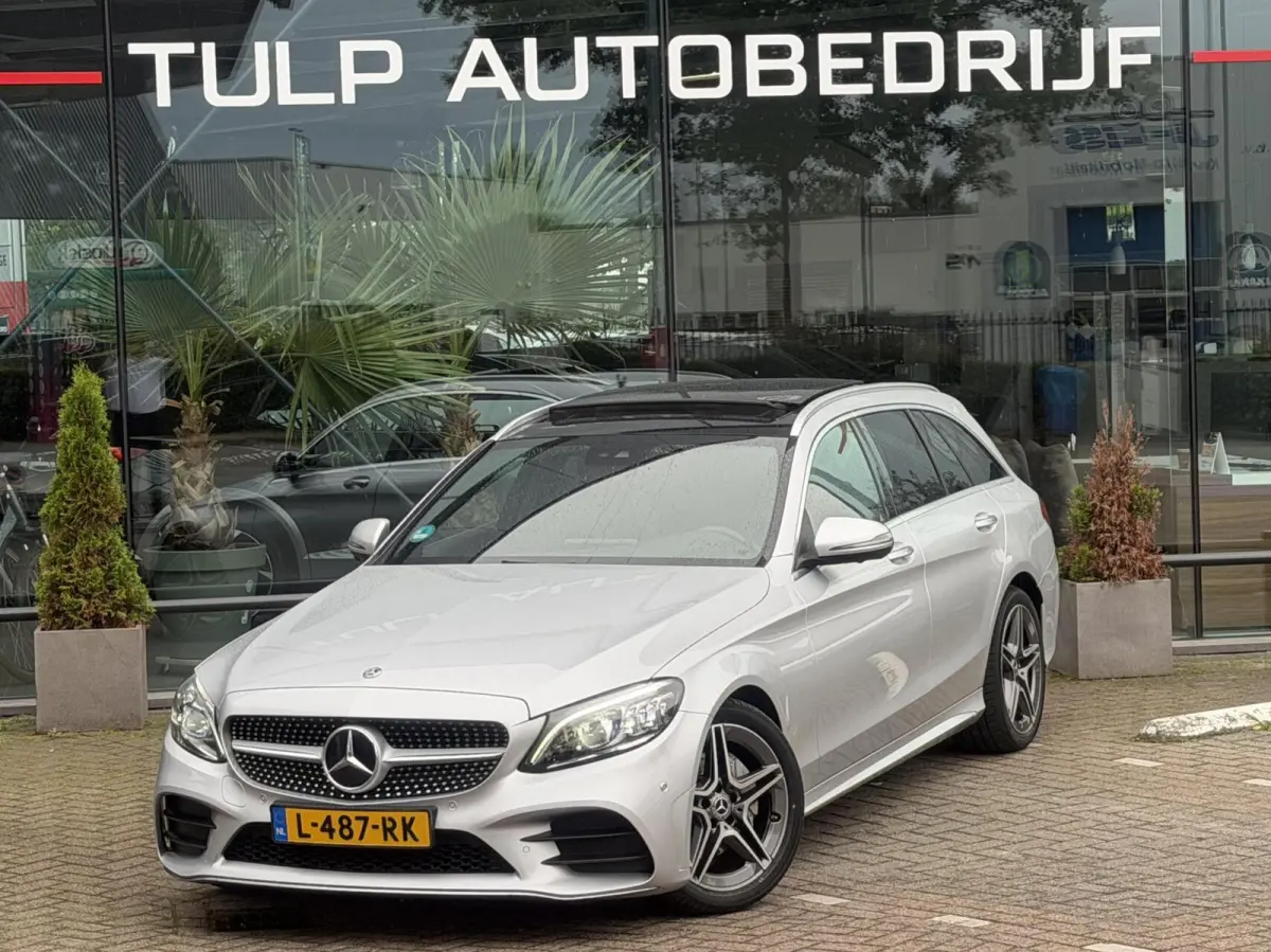 200 Business Solution AMG 2020 Pano