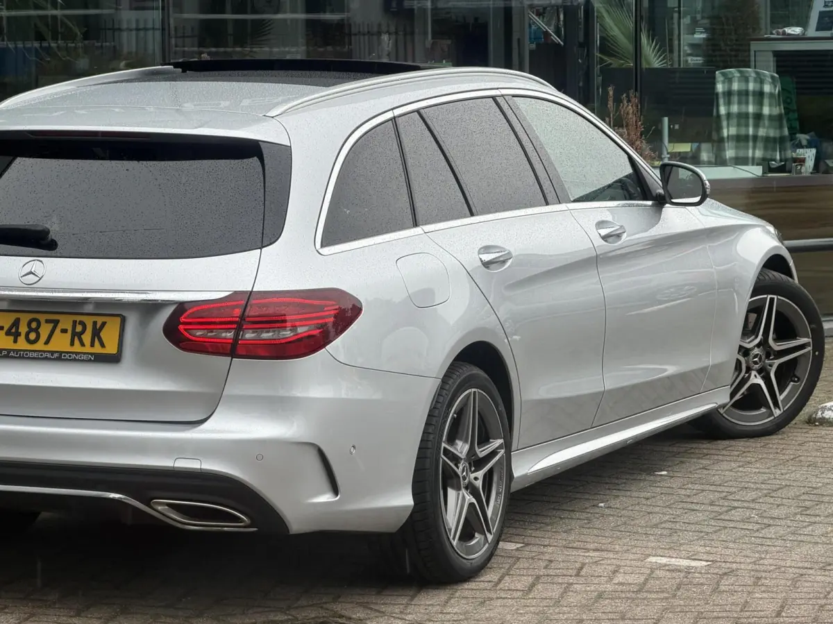 200 Business Solution AMG 2020 Pano