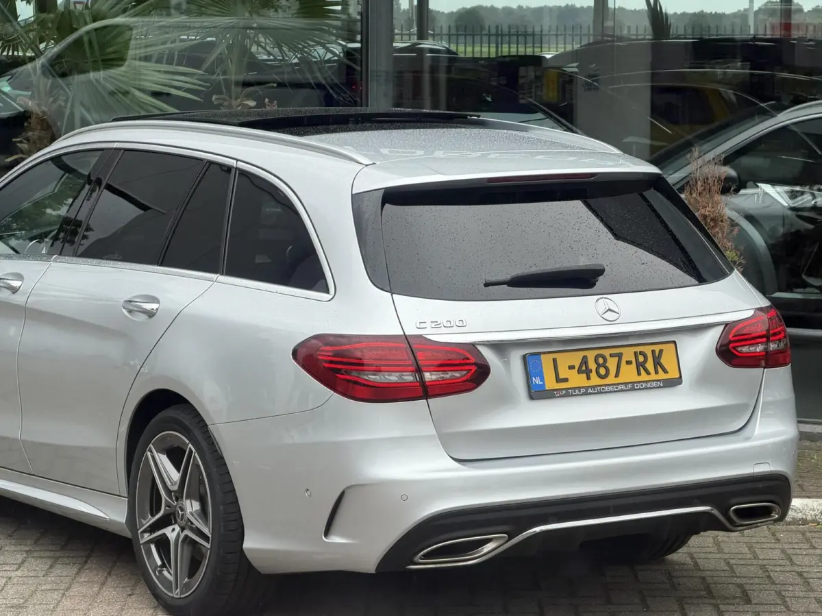 200 Business Solution AMG 2020 Pano