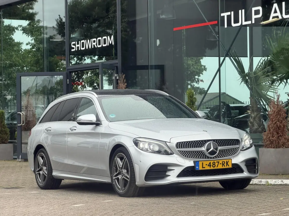 200 Business Solution AMG 2020 Pano