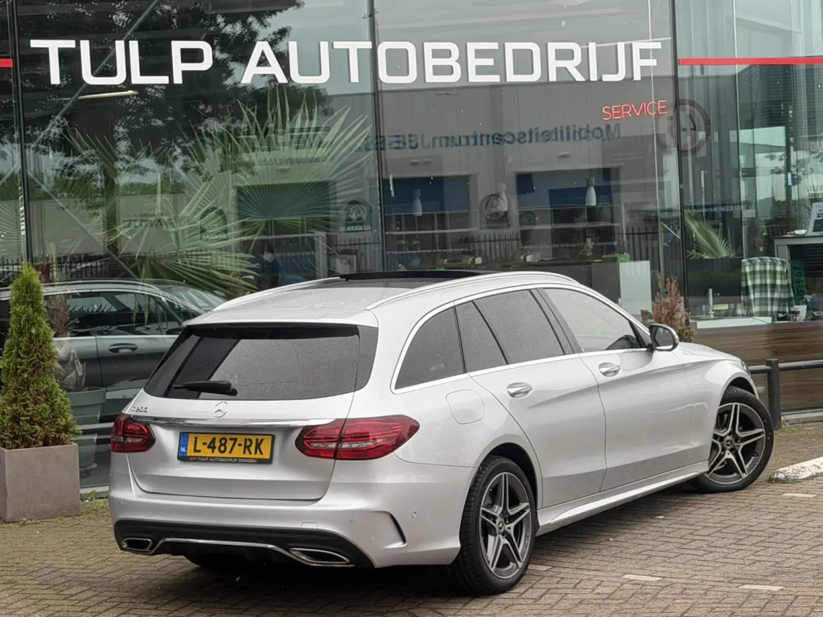 200 Business Solution AMG 2020 Pano