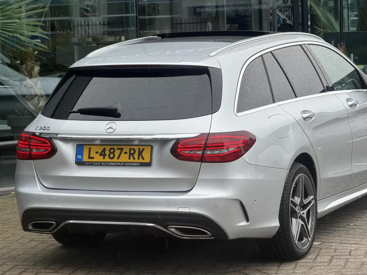 200 Business Solution AMG 2020 Pano