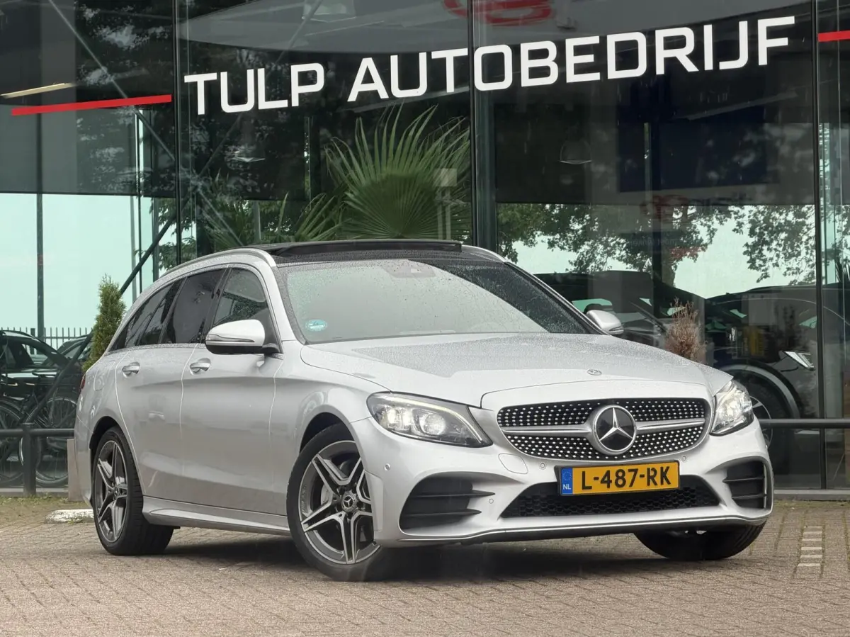 200 Business Solution AMG 2020 Pano
