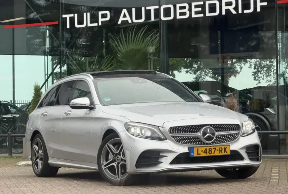 200 Business Solution AMG 2020 Pano
