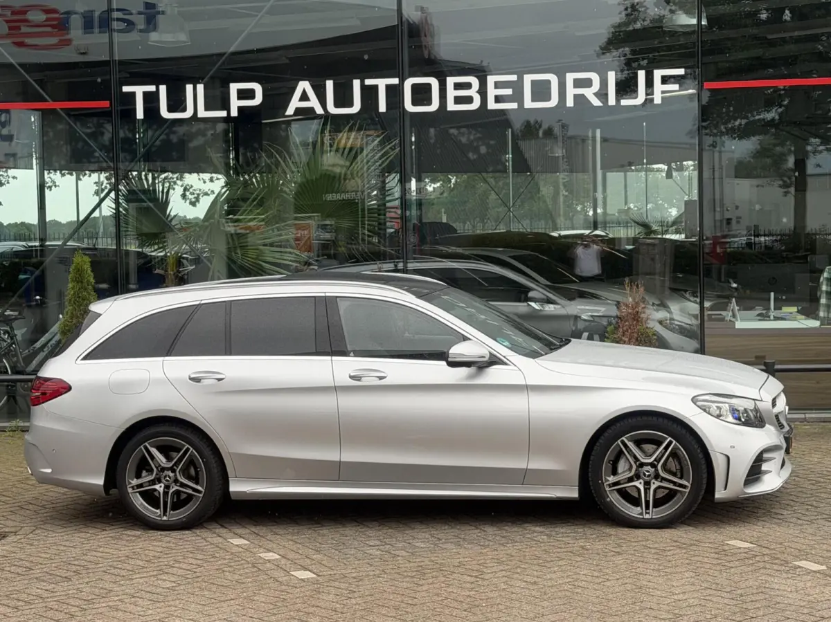 200 Business Solution AMG 2020 Pano