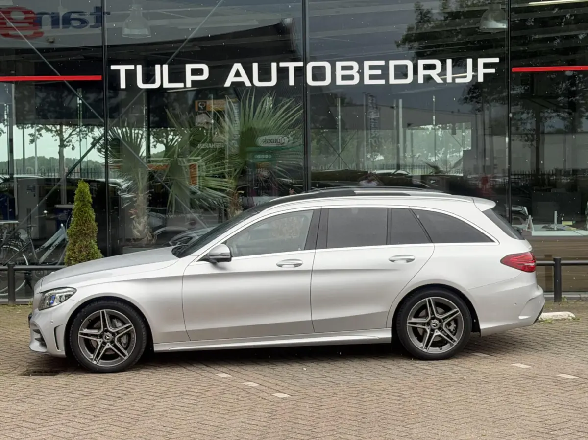 200 Business Solution AMG 2020 Pano