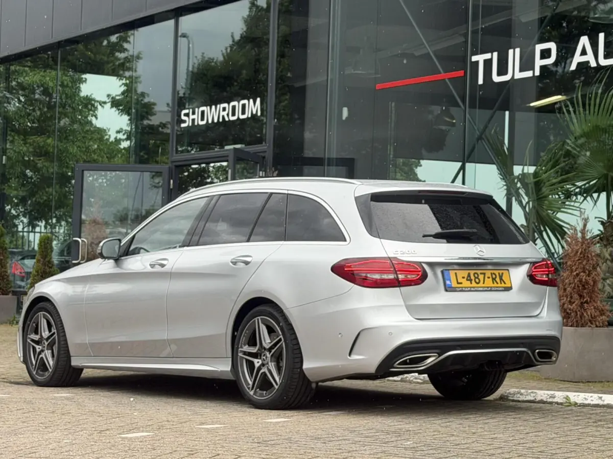 200 Business Solution AMG 2020 Pano