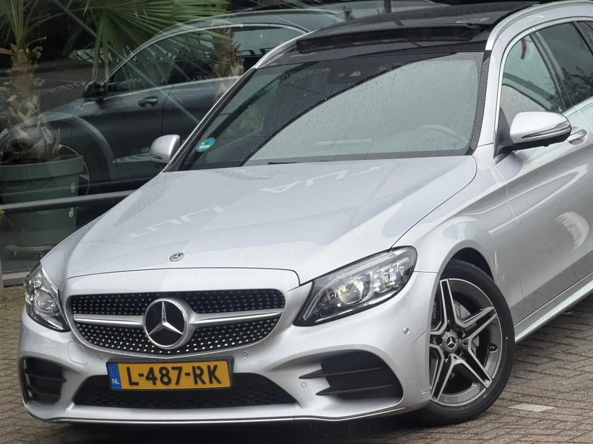 200 Business Solution AMG 2020 Pano