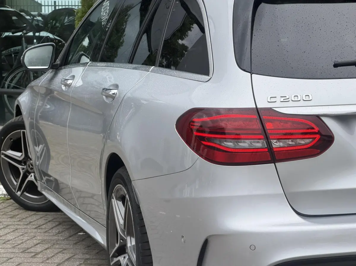 200 Business Solution AMG 2020 Pano
