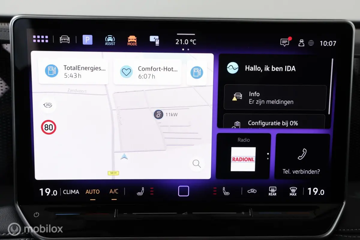 1.5 eTSI - Elektrische Trekhaak - Adaptieve Cruise Control - 360 Camera - Stoel/stuurverwarming
